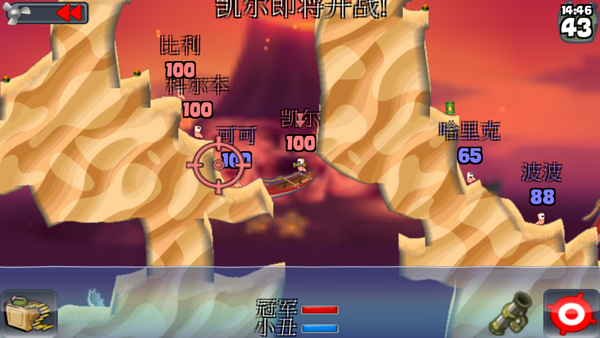 预览图1