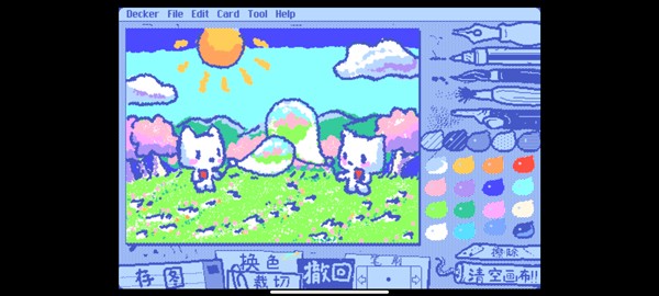 Wigglepaint(中文全彩版)2