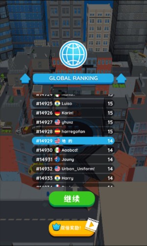 黑洞大作战无广告版图片5