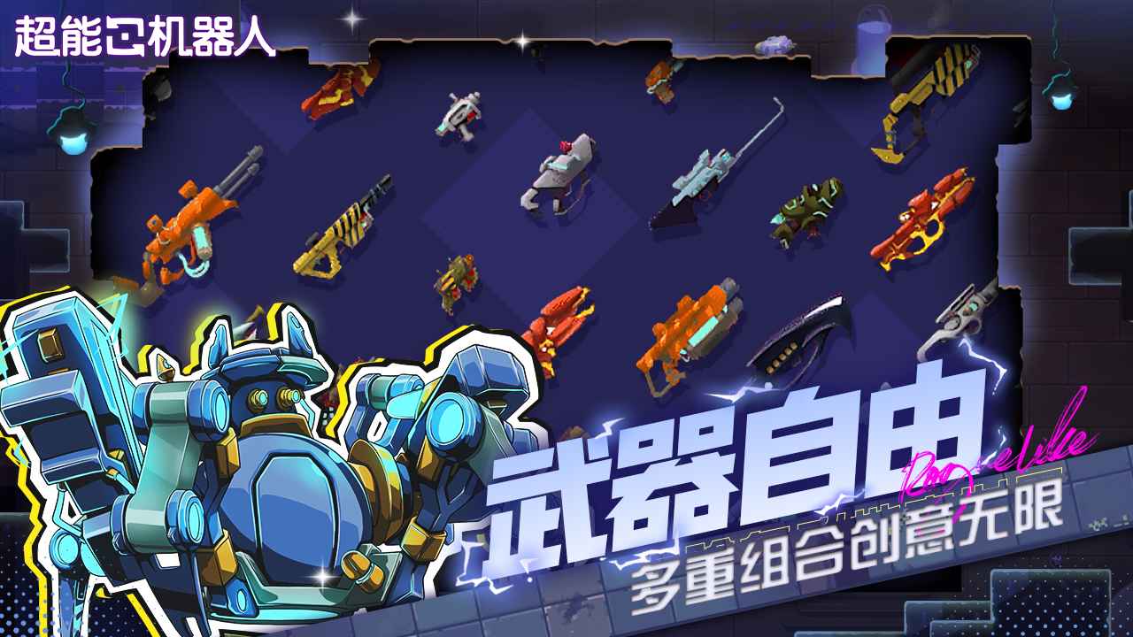 预览图3