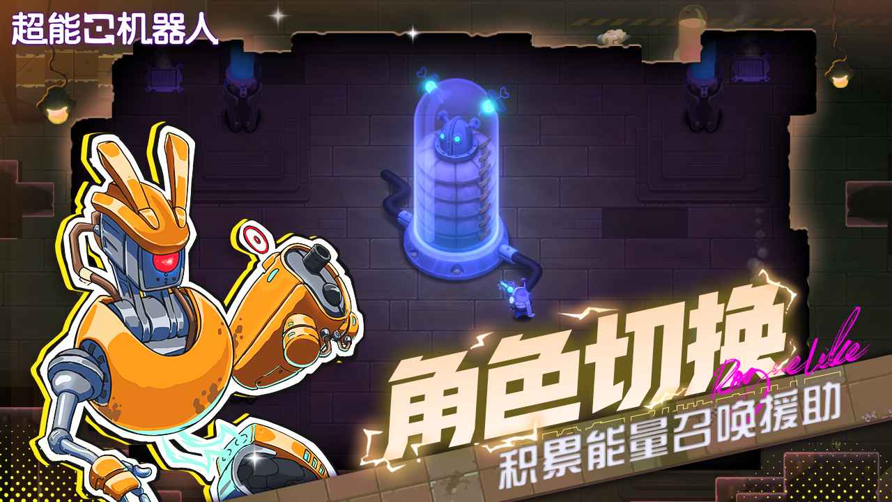 预览图2