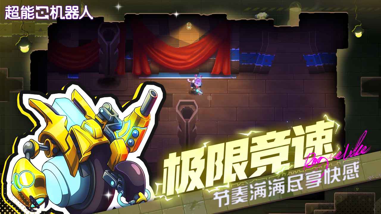预览图4
