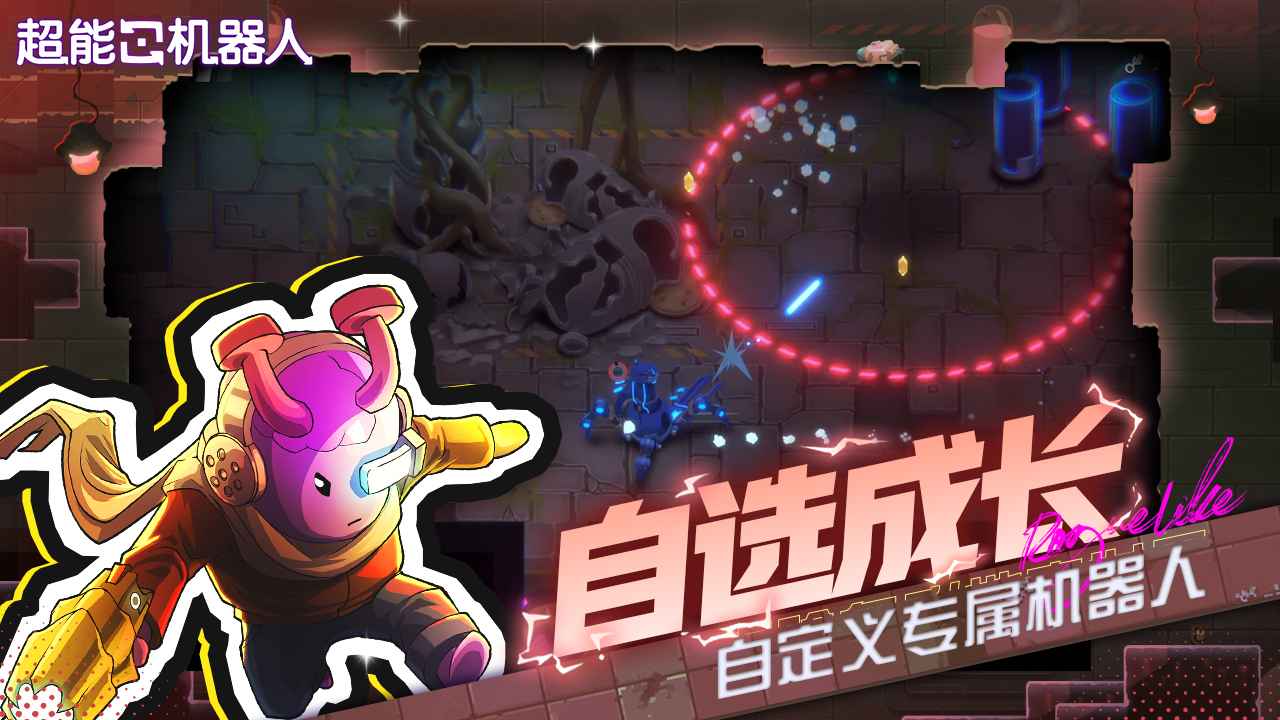 预览图5