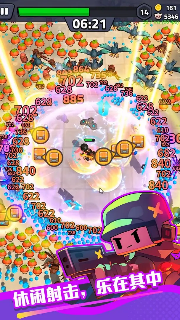 绝境突击者截图2