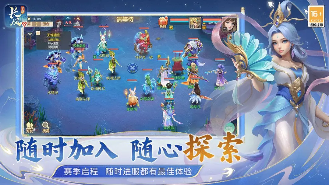预览图1