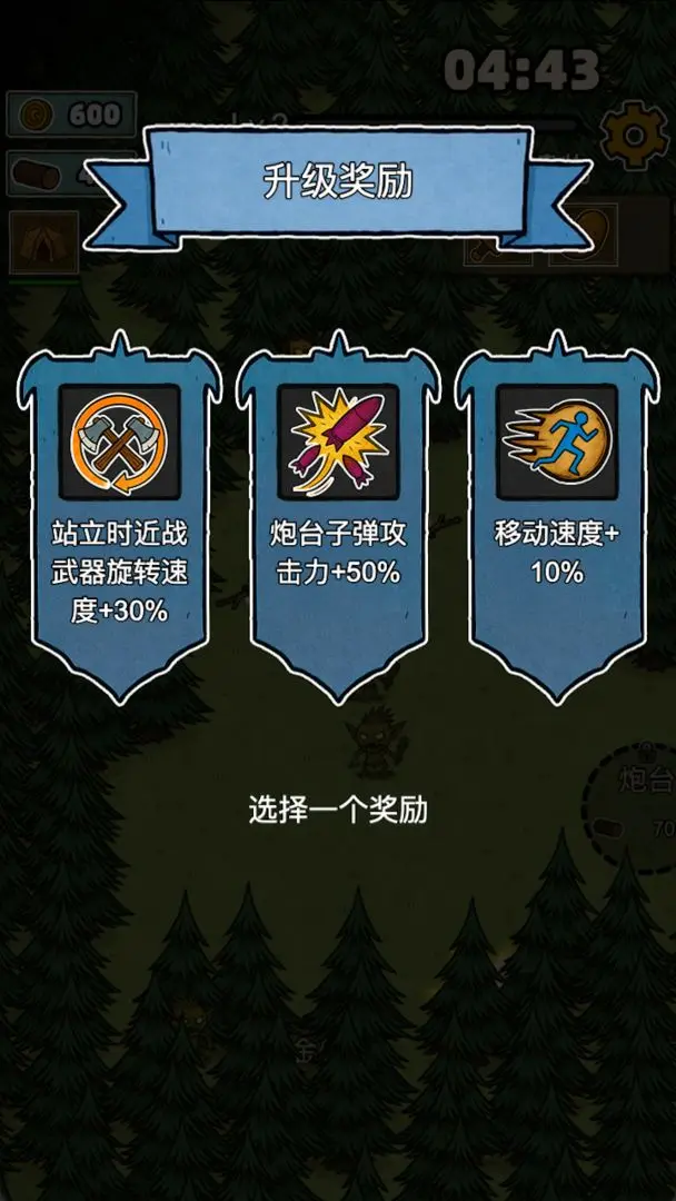 预览图4