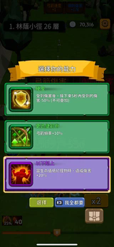 预览图4
