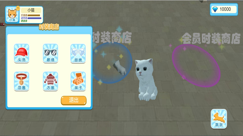 预览图2