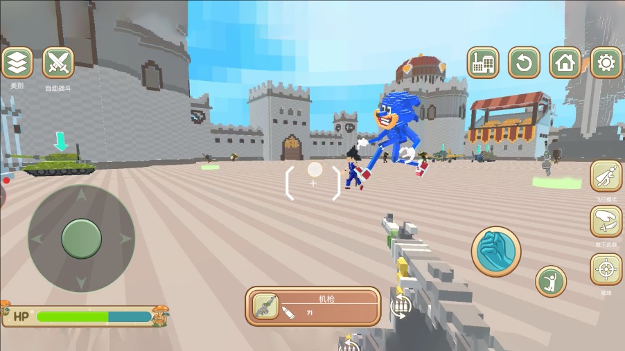 超级英雄游乐园