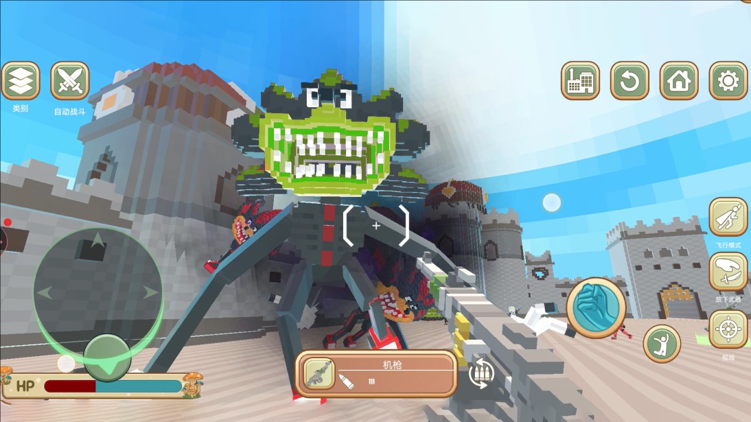 超级英雄游乐园