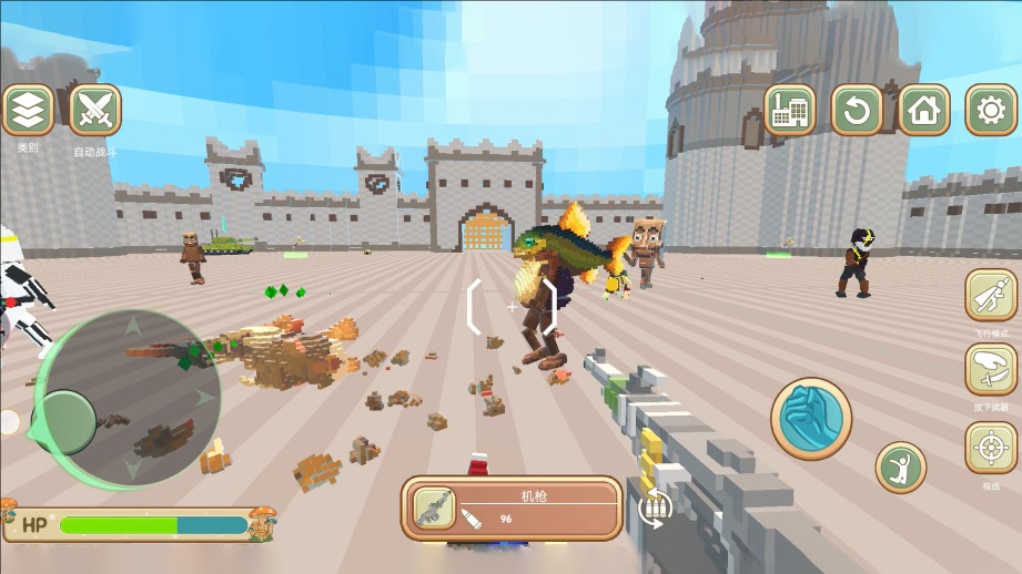 超级英雄游乐园