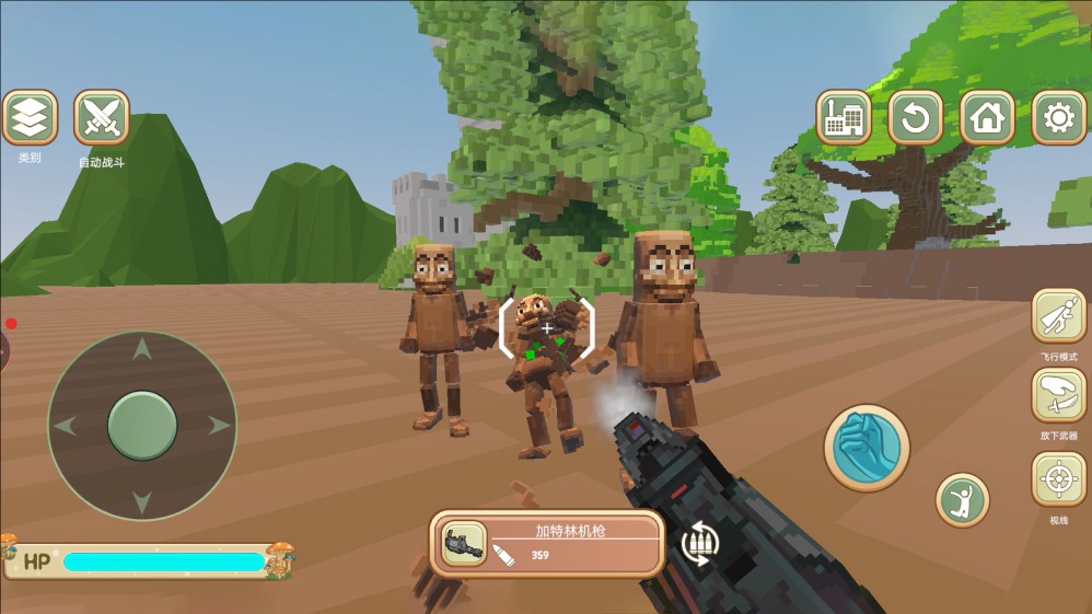 超级英雄游乐园