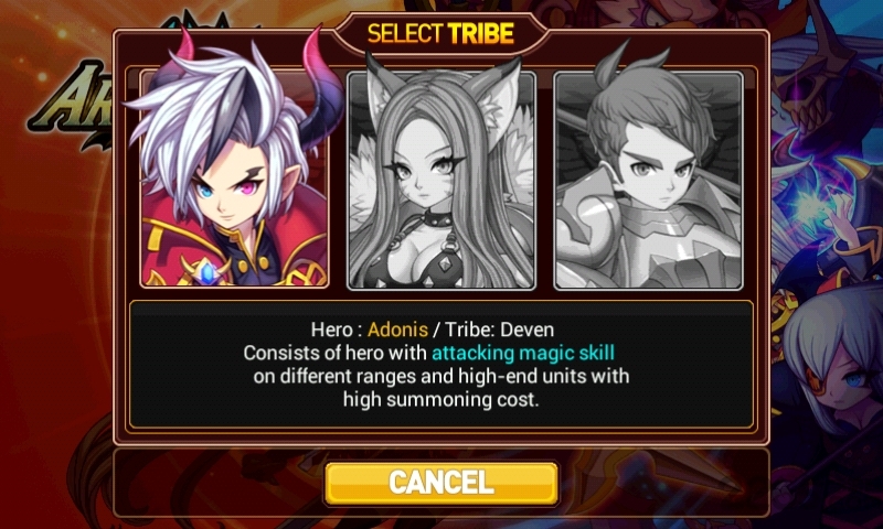 亚特战争2离线版