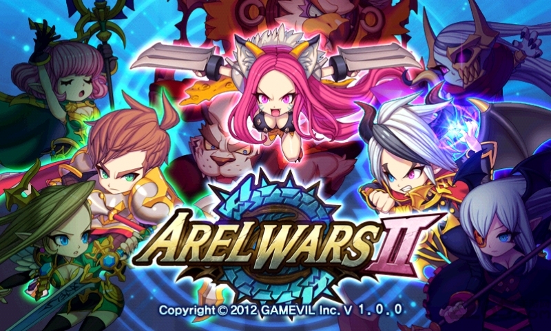 亚特战争2离线版