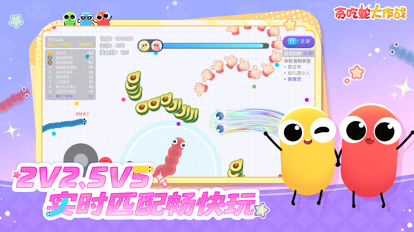 预览图4