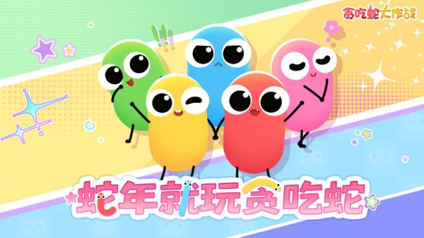 预览图5