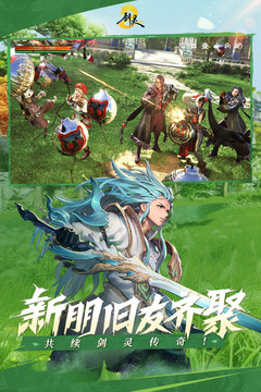 预览图2