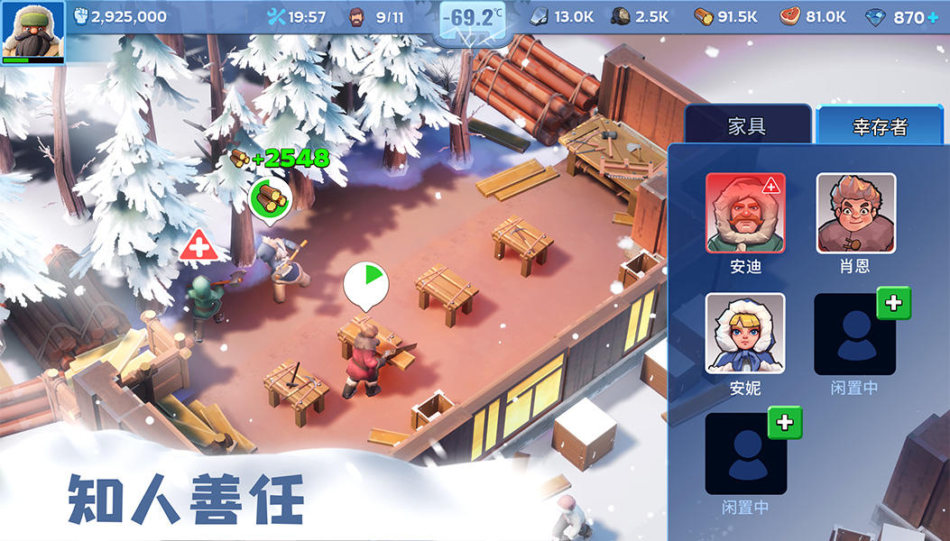 预览图3