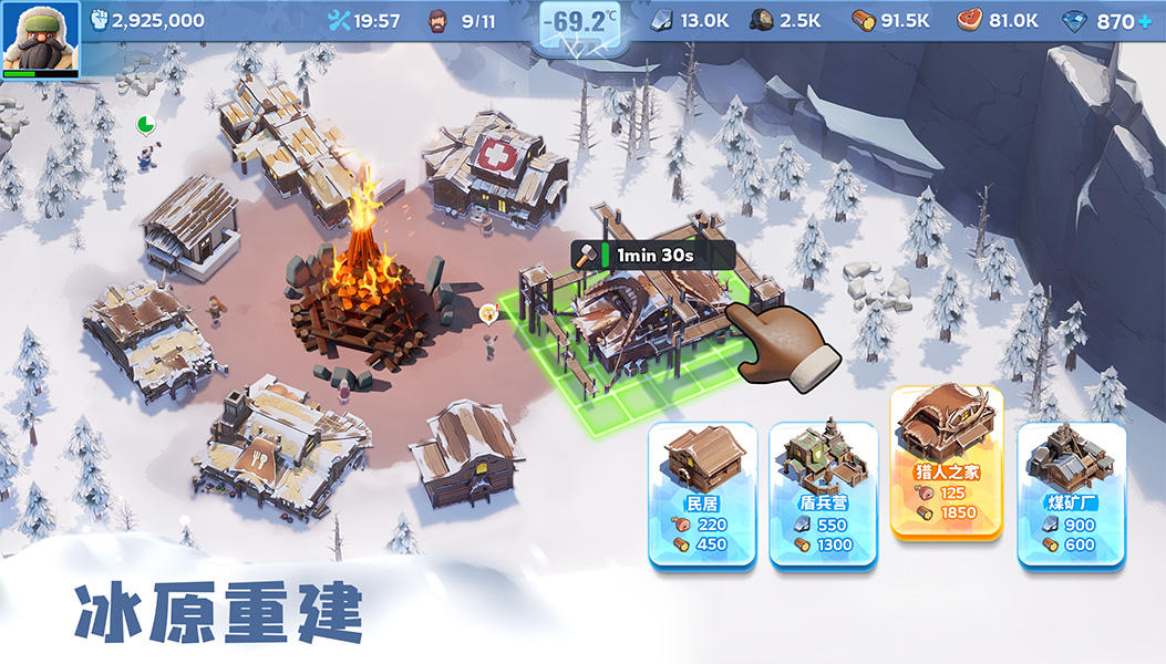 预览图4