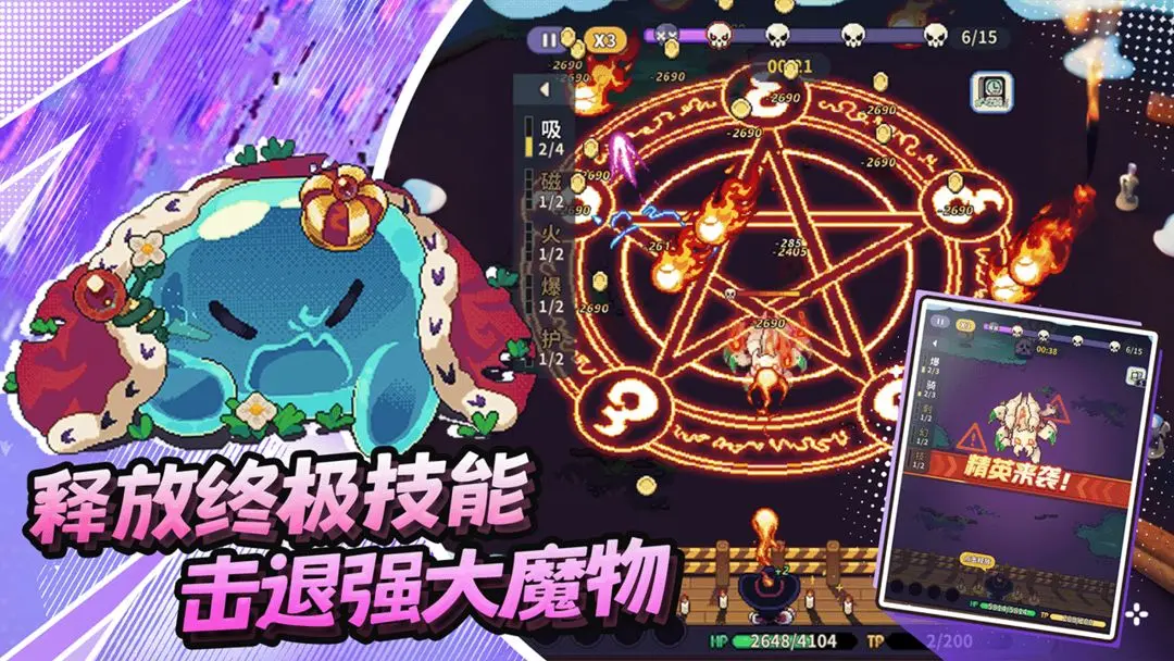 预览图1