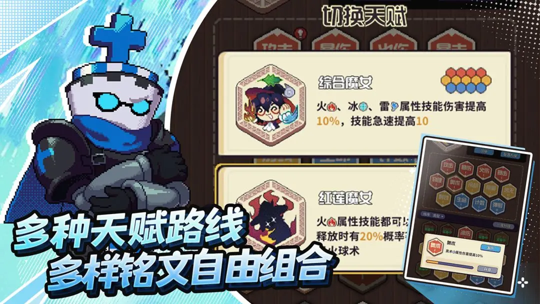预览图3