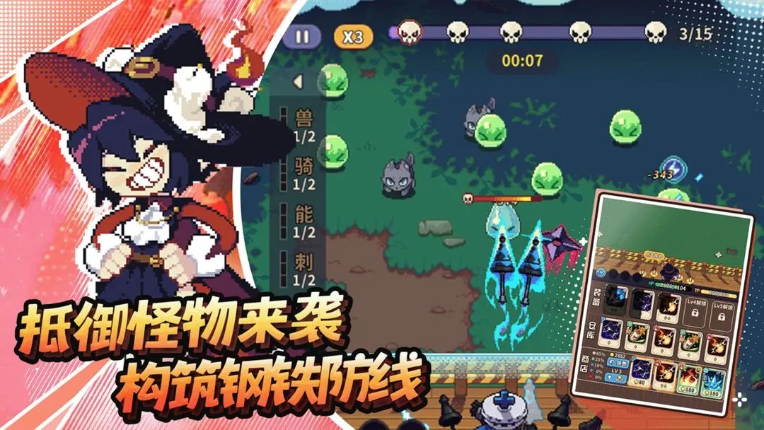 预览图4