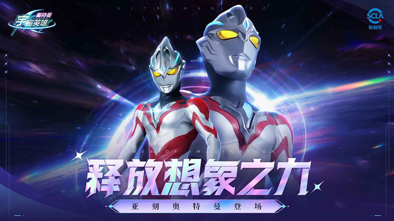 预览图5