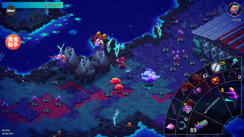 崩溃大陆2官方正版截图1