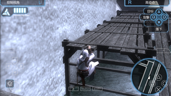 刺客信条手机版