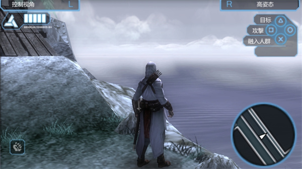 刺客信条手机版