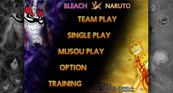 死神vs火影苹果版