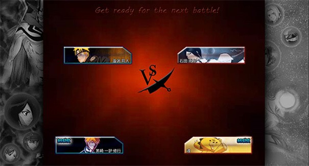 死神vs火影苹果版