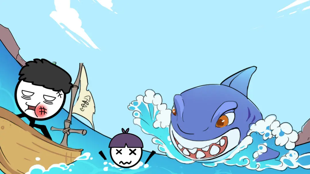 火柴人末日逃生