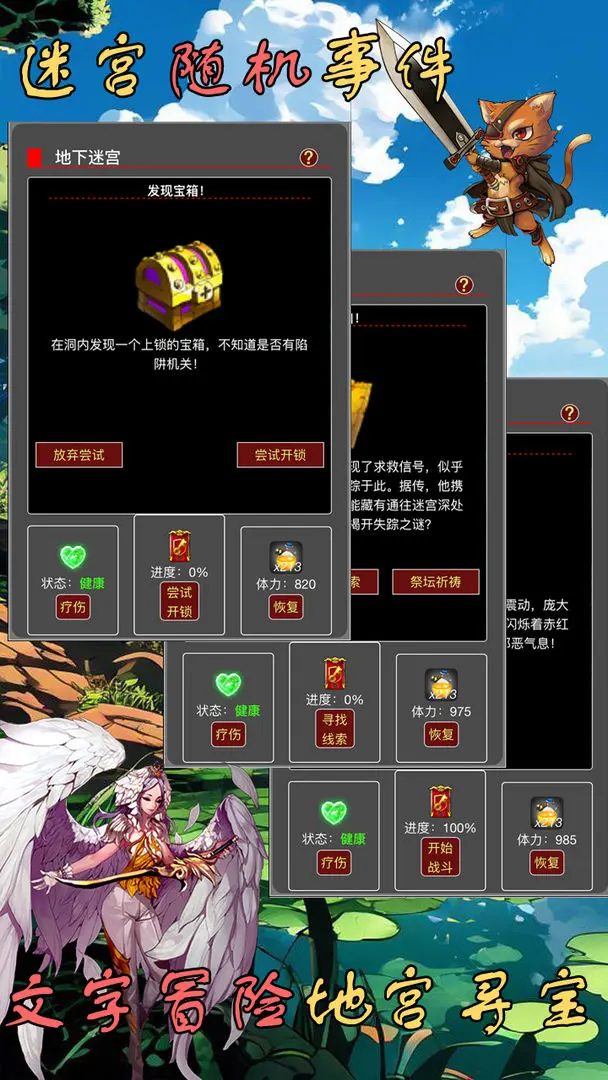 预览图1
