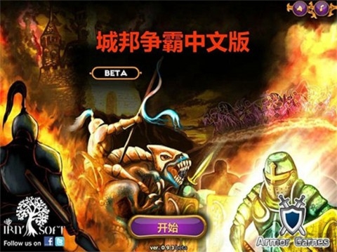 预览图4