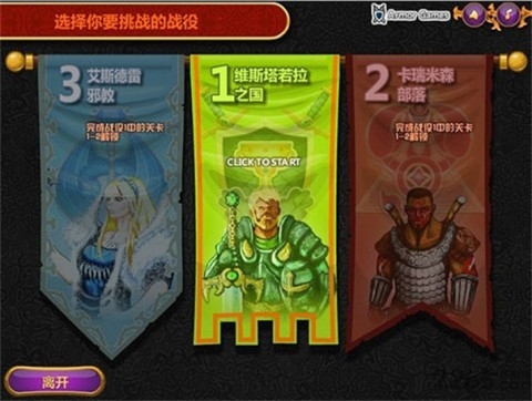 预览图5