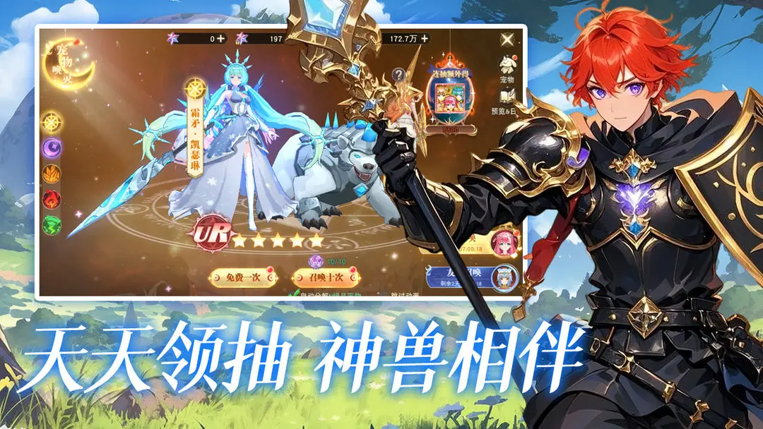 预览图1