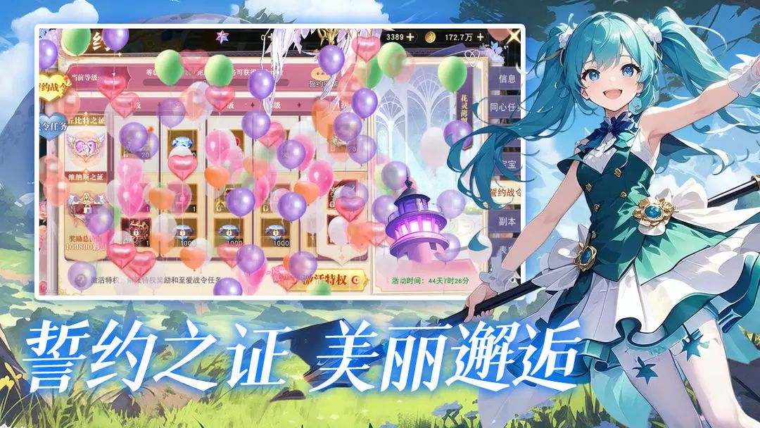 预览图3