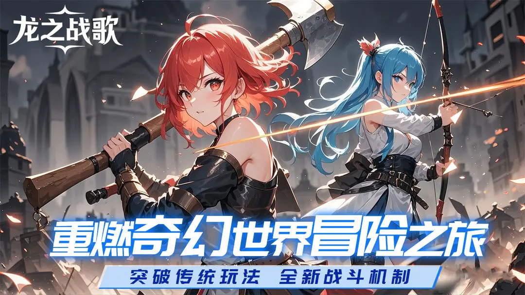 预览图5