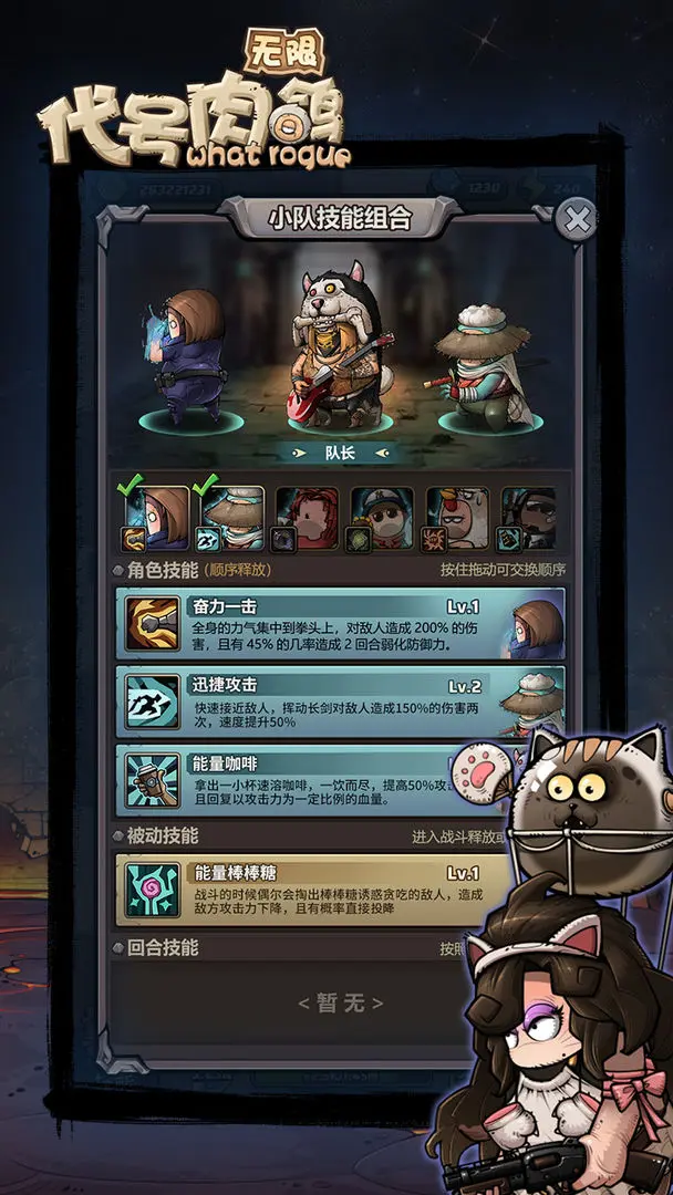 预览图3