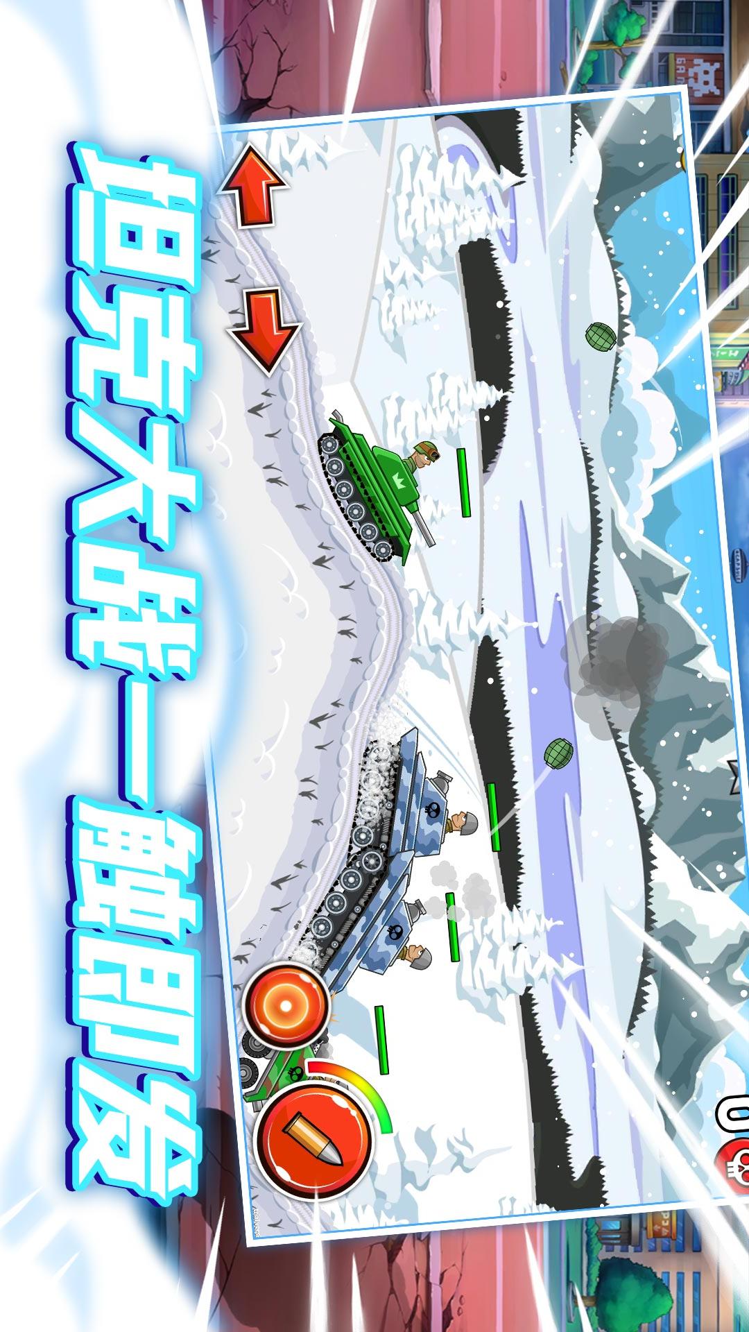 预览图1
