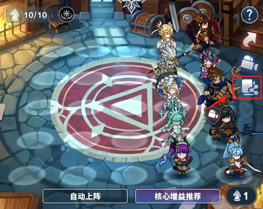 集合吧七骑士英雄指南