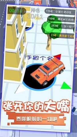 预览图1