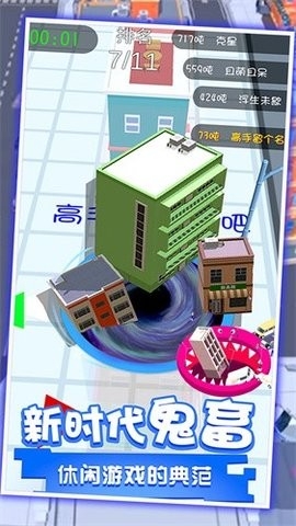 预览图3