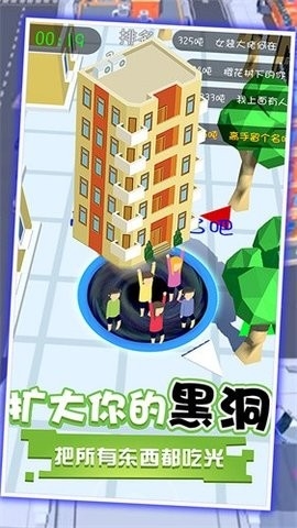 预览图2