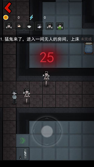 躺平发育内置菜单截图6