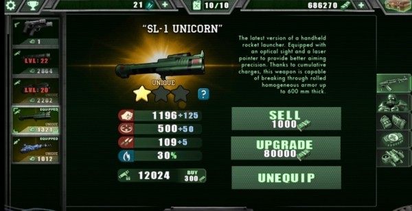 孤胆枪手1老版本中文版