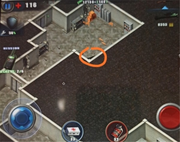 孤胆枪手1老版本中文版