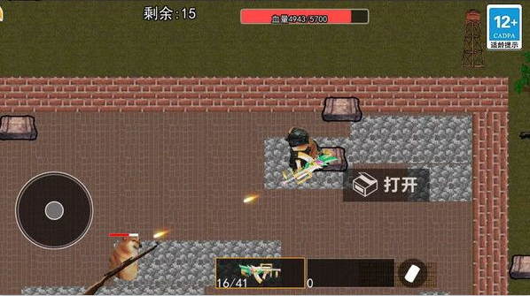 预览图1