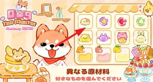 预览图4